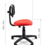 250 red size 2 150x150 - Кресло офисное CH 250