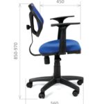 450N 8 150x150 - Кресло офисное CH 450 NEW