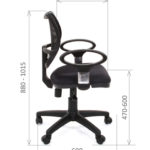450 8 150x150 - Кресло офисное CH 450