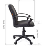 627 6 150x150 - Кресло офисное CH 627