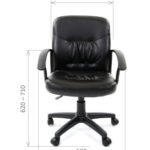 651 4 150x150 - Кресло офисное CH 651
