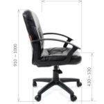 651 5 150x150 - Кресло офисное CH 651