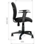670 8 150x150 - Кресло офисное CH 670