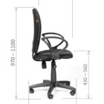 9801PL 5 150x150 - Кресло офисное CH 9801 PL