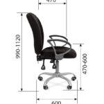 9801 ERGO 8 150x150 - Кресло офисное CH 9801 ERGO
