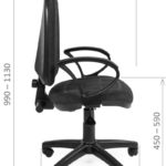Prestige ergo 6 150x150 - Кресло офисное PRESTIGE ERGO